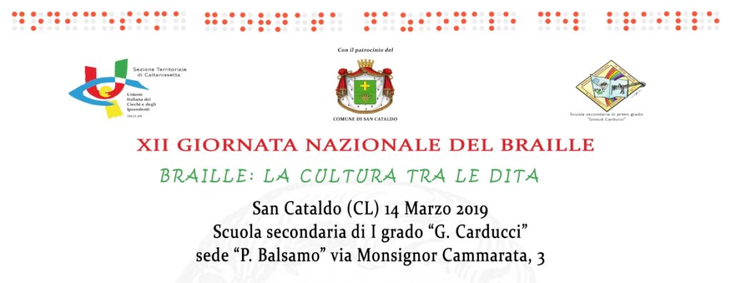 XII Giornata nazionale del Braille