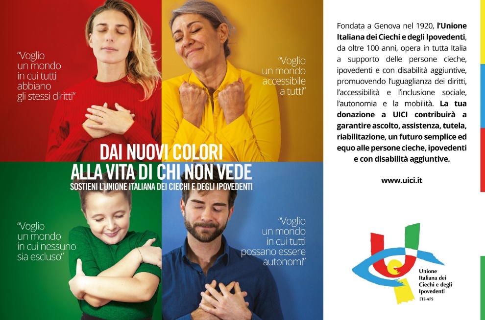 Dai nuovi colori alla vita di chi non vede, copertina di presentazione.